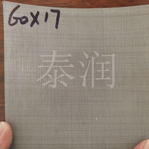 60目不銹鋼絲網(wǎng)