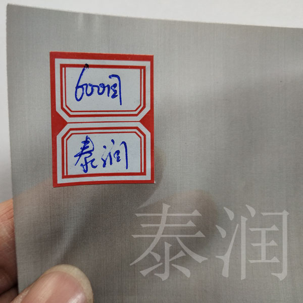 600目不銹鋼絲網(wǎng)